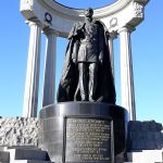 Фотография памятнику Александру II